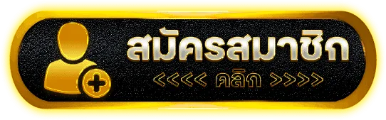 JINBAO356