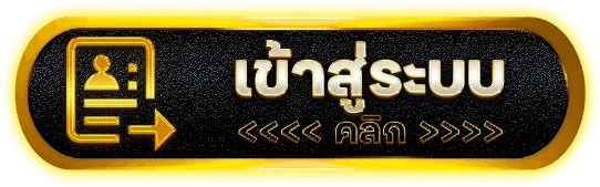 JINBAO356